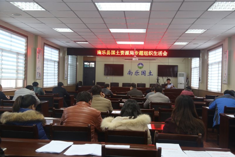 20170222134857.jpg 专题组织生活会.JPG