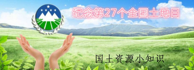 20170628117627.jpg 图片1.jpg