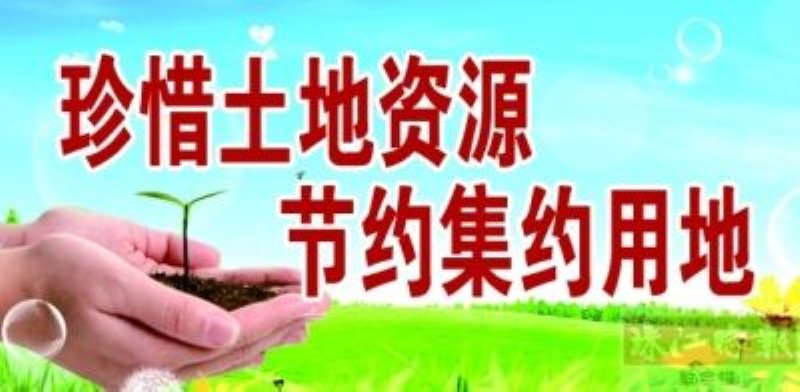 20170628194030.jpg 图片2.jpg