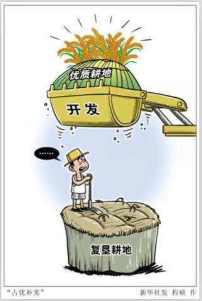20170628864078.jpg 图片5.jpg