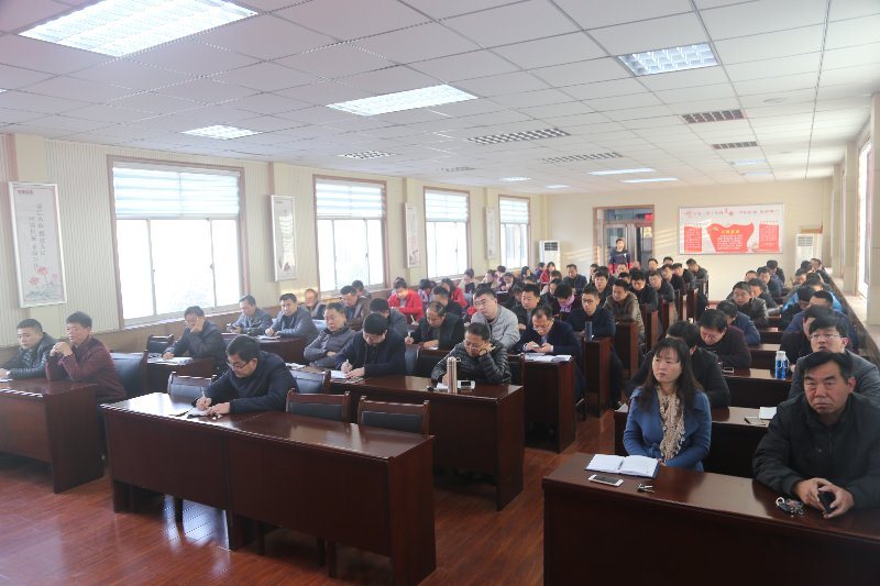20171213301523.jpg 学习与国土相关内容2.jpg