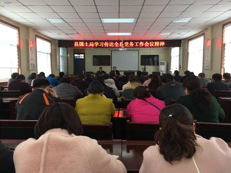 20180320127176.jpg 微信图片_201803201651049.jpg