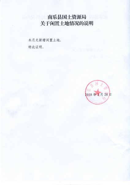 img137.jpg