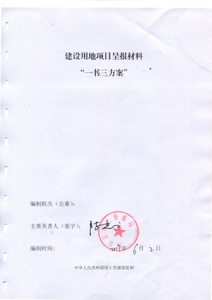 img065.jpg
