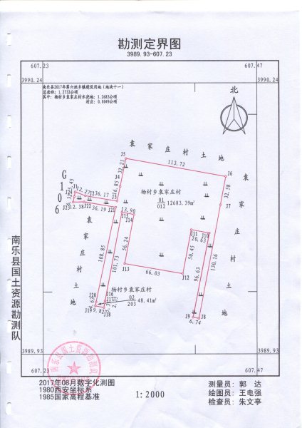 img061.jpg