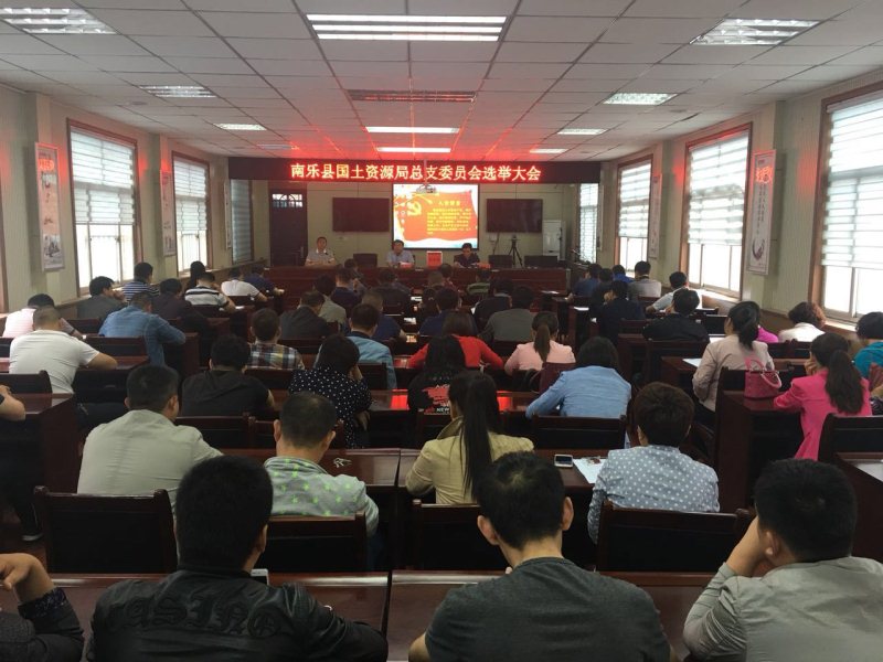 20180524700299.jpg 微信图片_201805211724082.jpg