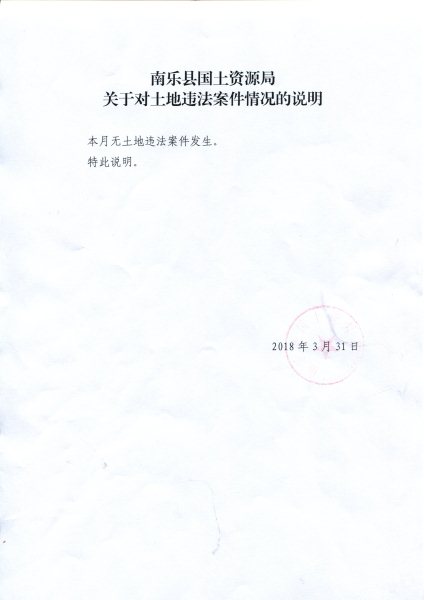 img015.jpg