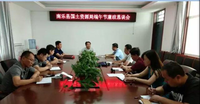 20180615752152.jpg 微信图片_20180615160200.jpg